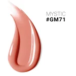 رژ لب مایع اشتون شماره GM71
