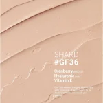 کرم پودر اشتون شماره GF 36