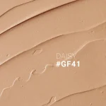 کرم پودر اشتون شماره GF41