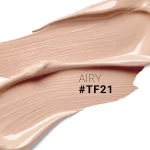 کرم پودر اشتون شماره TF21